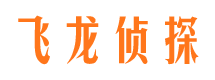 利津私人调查